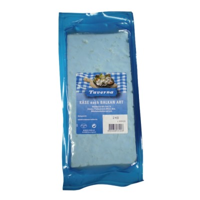 Q.BLANCO T.FETA BARRA 1,6 KG.      |KG|1,600|03